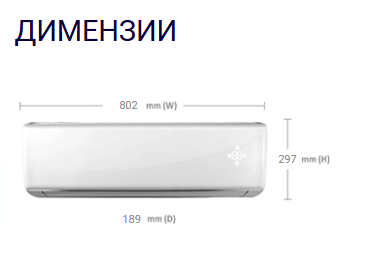 VIVAX | ACP-12CH35AERI+ R32 Red
