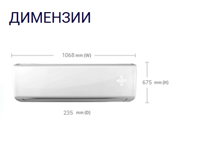 VIVAX | ACP-18CF50AERI+ R32