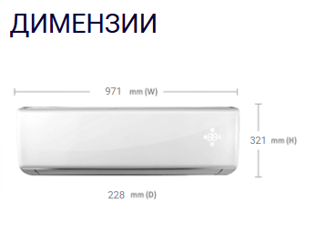 VIVAX | ACP-18CH50AENI R32