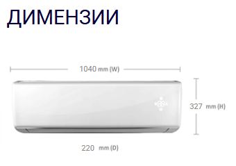 VIVAX | ACP-24CH70AEMIS R32