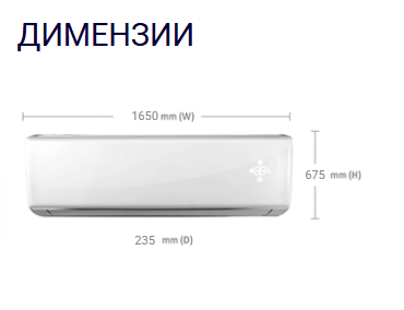 VIVAX | ACP-48CF140AERI+ R32