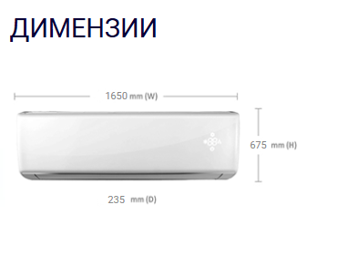 VIVAX | ACP-55CF160AERI+ R32