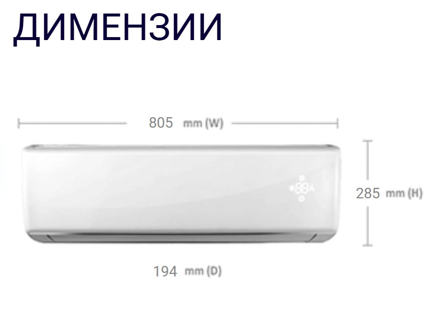 VIVAX | ACP-12CH35AEMIS R32