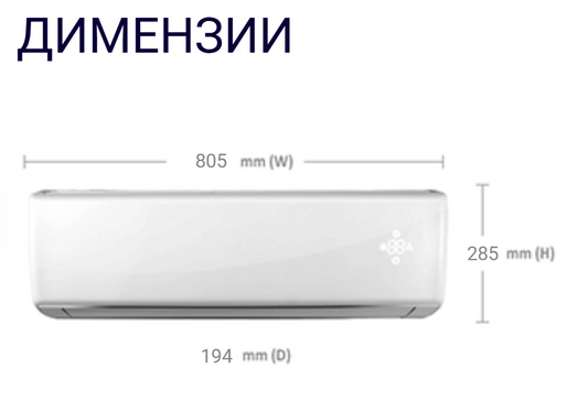VIVAX | ACP-12CH35AEMIS R32
