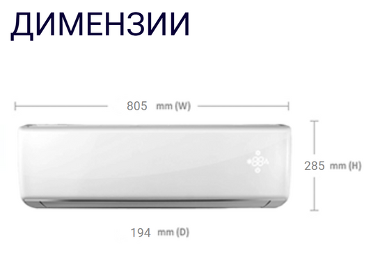 VIVAX | ACP-12CH35AEQIS R32