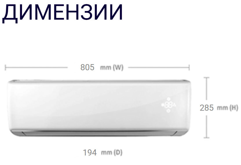 VIVAX | ACP-09CH25AEQIS R32