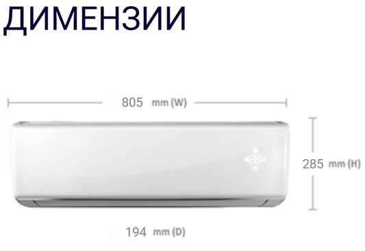 VIVAX | ACP-09CH25AEQIS R32