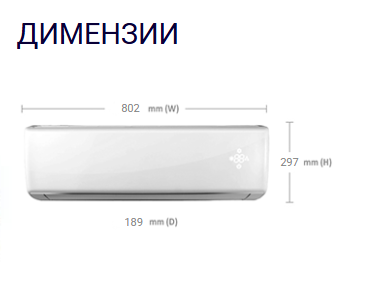 VIVAX | ACP-09CH25AERI+ R32 Silver