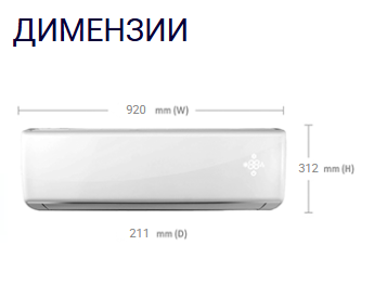 VIVAX | ACP-12CH35AEHI+ R32 Silver
