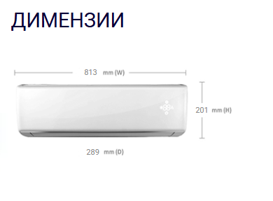 VIVAX | ACP-12CH35AEMIS PRO R32