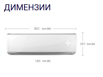 VIVAX | ACP-12CH35AERI+ R32 Silver Mirror