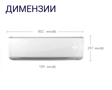 VIVAX | ACP-12CH35AERI+ R32