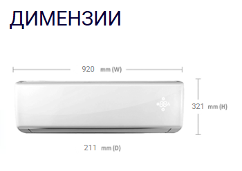 VIVAX | ACP-18CH50AEHI+ R32 Gold