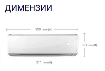 VIVAX | ACP-18CH50AEHI+ R32 Gray Mirror