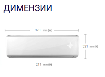 VIVAX | ACP-18CH50AEHI+ R32 Silver