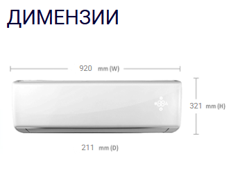 VIVAX | ACP-18CH50AEHI+ R32