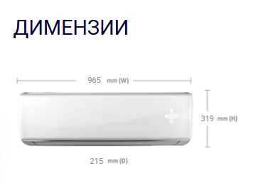 VIVAX | ACP-18CH50AERI+ R32