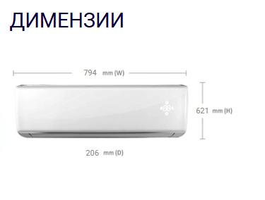 VIVAX | ACP-18CT50AERI+ R32