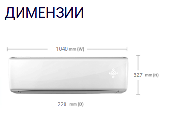 VIVAX | ACP-24CH70AEQIS R32