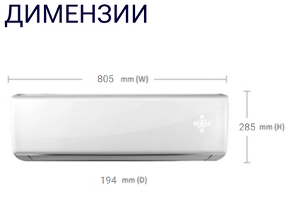 VIVAX | ACP-09CH25AEMIS R32