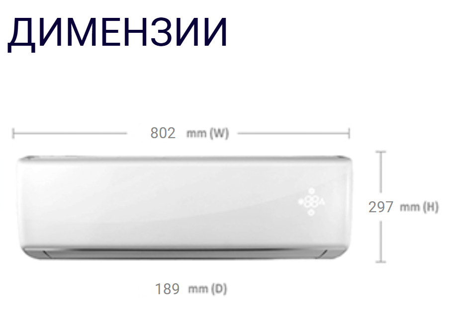 VIVAX | ACP-09CH25AERI+ R32