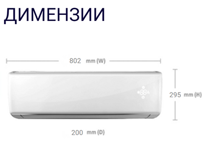 VIVAX | ACP-12CH35AENI R32