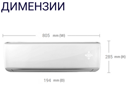 VIVAX | ACP-09CH25AEQIS R32