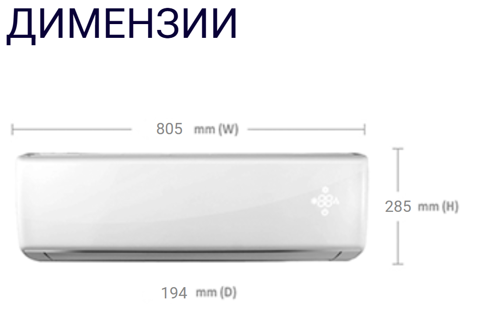 VIVAX | ACP-12CH35AEFIs R32