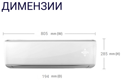 VIVAX | ACP-12CH35AEFIs R32